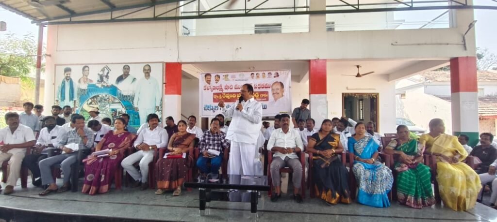 పేద ప్రజల సంక్షేమమే ప్రభుత్వ లక్ష్యం