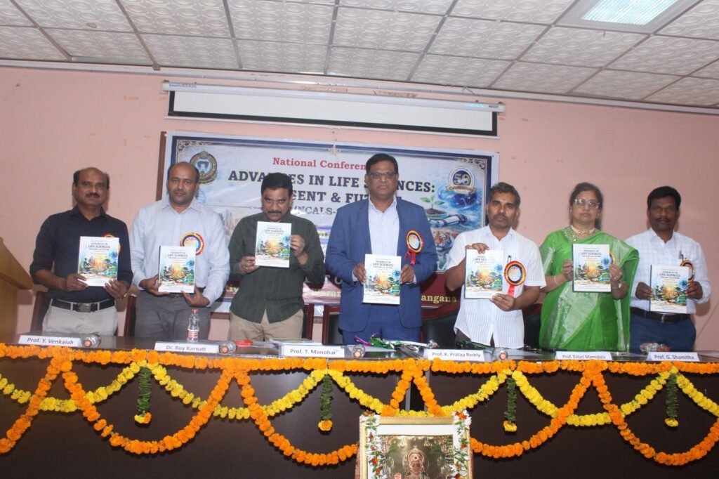 కే.యూలో జీవ విజ్ఞాన కేంద్రం త్వరలో ప్రారంభం