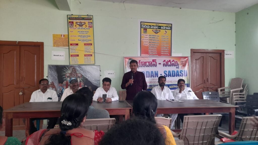 పేదల భూములను కాపాడటమే లక్ష్యం