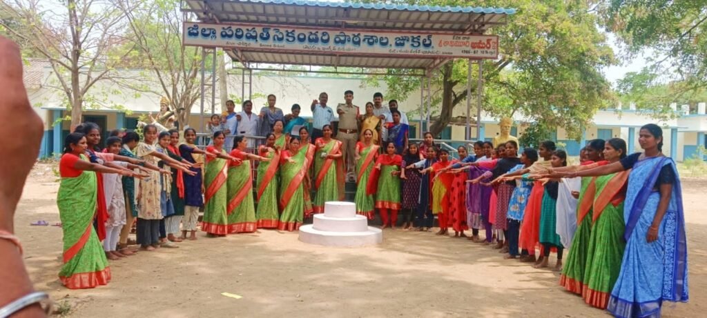 బాలల రక్షణ -భద్రతపై అవగాహన సదస్సు