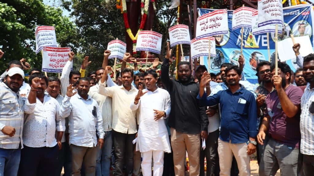 కరెంటోళ్ల కన్నెర్ర..