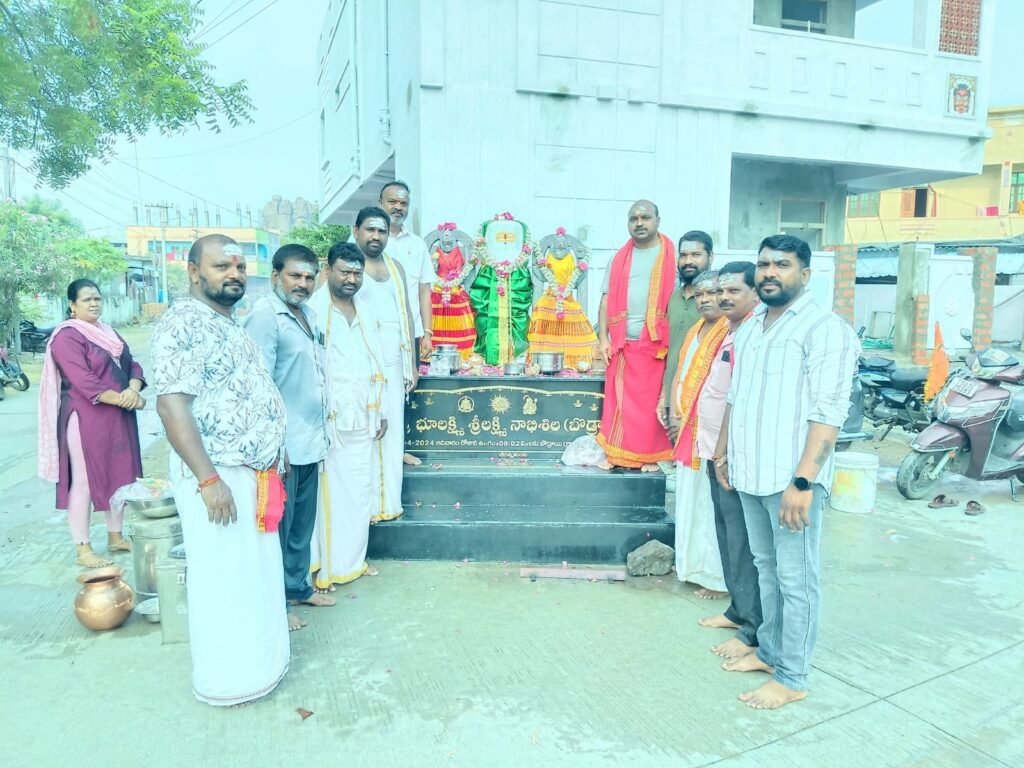 వైభవంగా బీరన్న కుంట బొడ్రాయి ద్వితీయ వార్షికోత్సవం