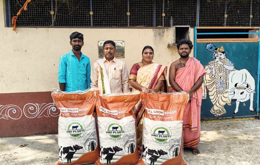 కోటగుళ్ళ గోమాతలకు దాన బస్తాల వితరణ