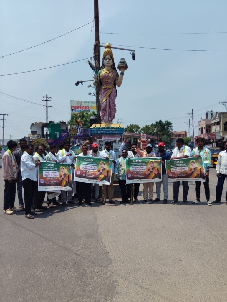 రాజకీయాల్లోకి ‘కవితక్క’ కొత్త పార్టీ