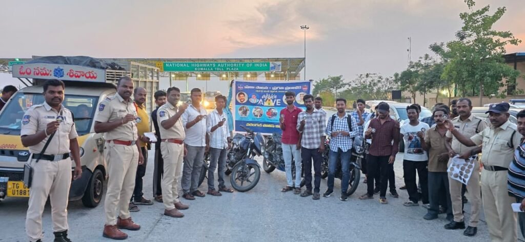 చలాన్లు లేవు.. కేవలం అవగాహనే