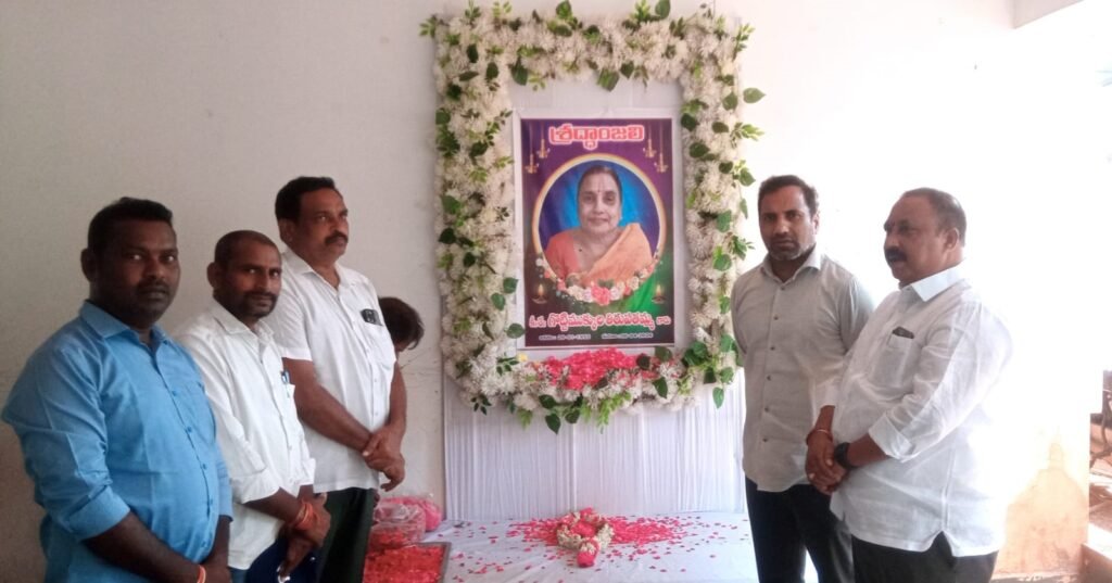 బాధిత కుటుంబానికి పరామర్శ