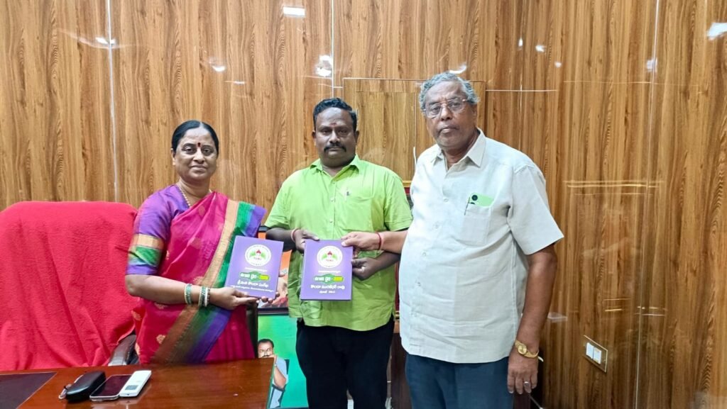 ఐజేయూ ఉగాది డైరీ ఆవిష్కరణ