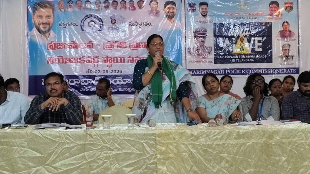 కాంగ్రెస్ ప్రభుత్వం పేద ప్రజల పక్షపాతి