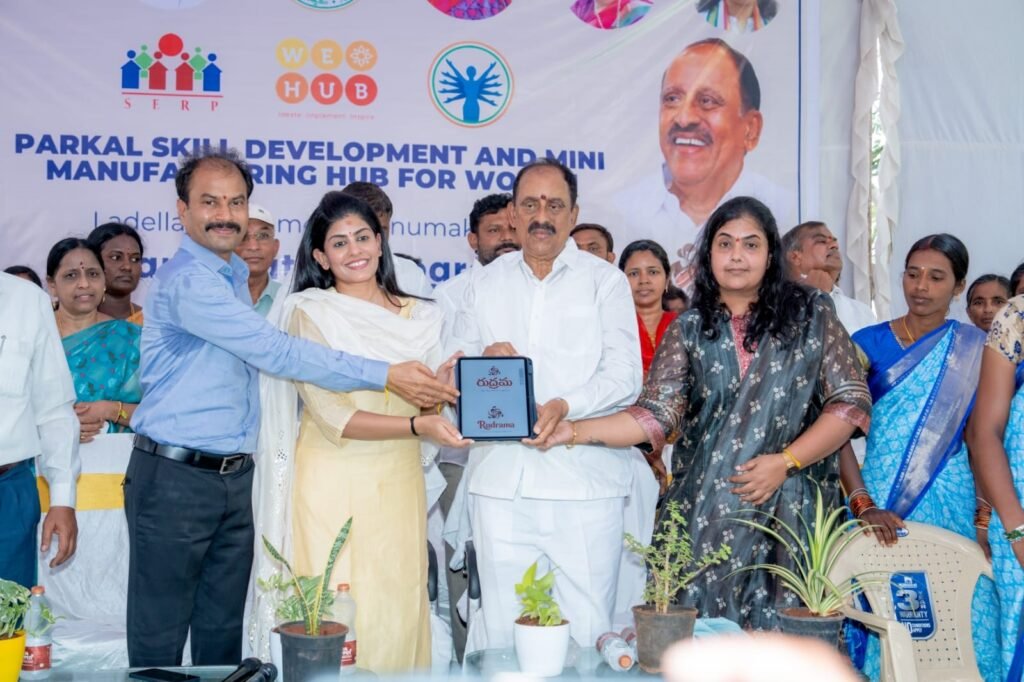 మహిళా ఆత్మగౌరవానికి సరికొత్త అధ్యాయం