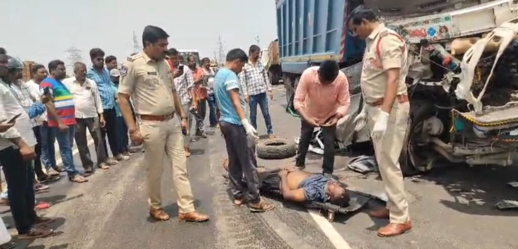 జాతీయ రహదారిపై ఘోర ప్రమాదం