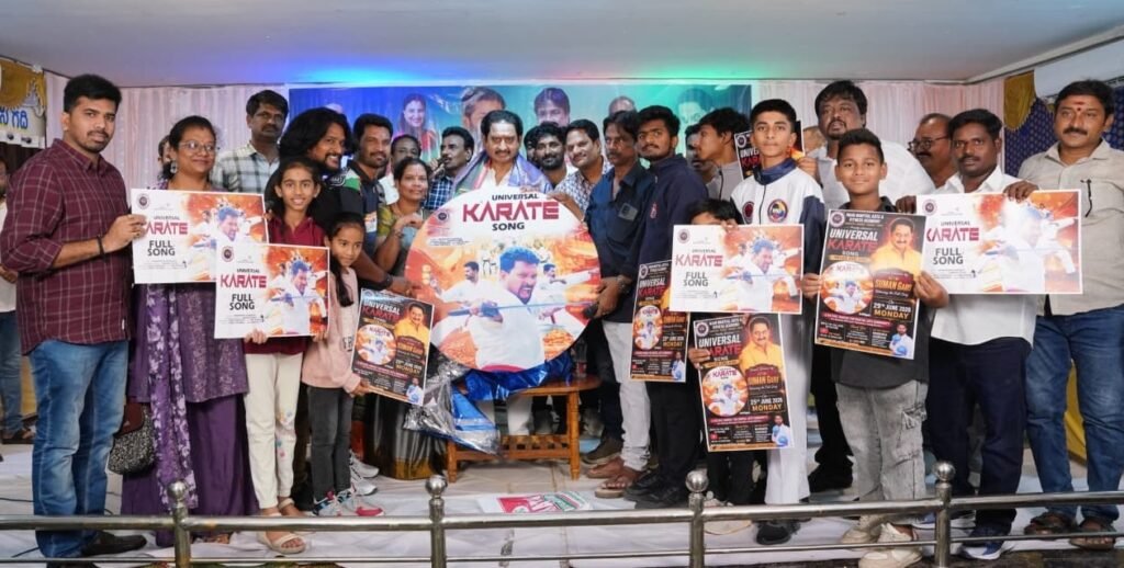 ‘కరాటే పాట’ను విడుదల చేసిన హీరో సుమన్