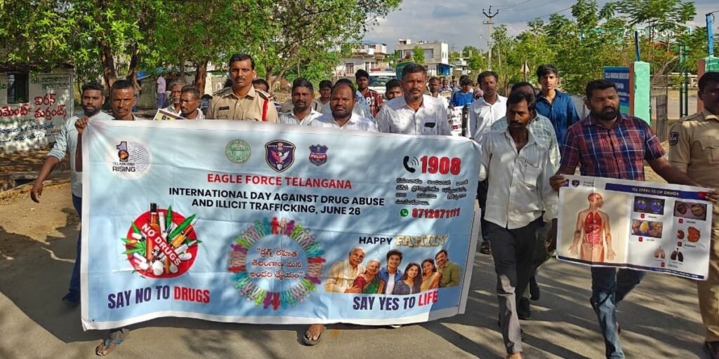 డ్రగ్స్ అవగాహన ర్యాలీ