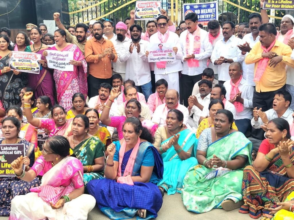 రేవంత్ రెడ్డి.. ఆడబిడ్డలతో ఆటలా..?