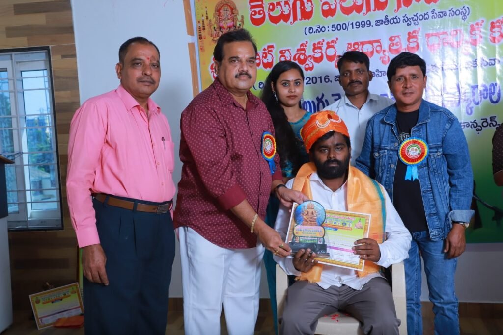 గోడ్డటి బాలస్వామి యాదవ్‌కు జాతీయ పురస్కారం